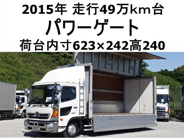 HINO / RANGER