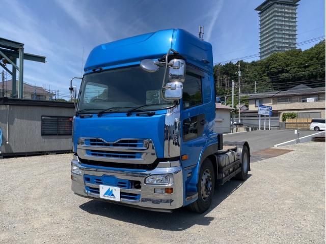 NISSAN DIESEL / Quon