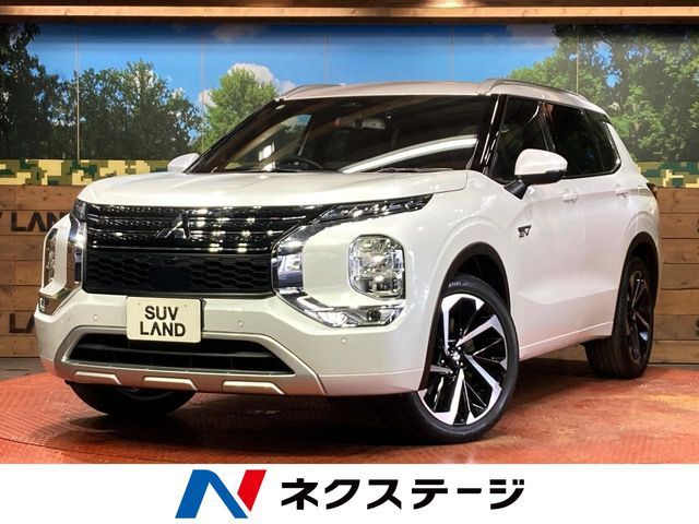 MITSUBISHI / OUTLANDER PHEV