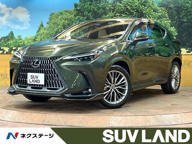 TOYOTA / LEXUS NX350h
