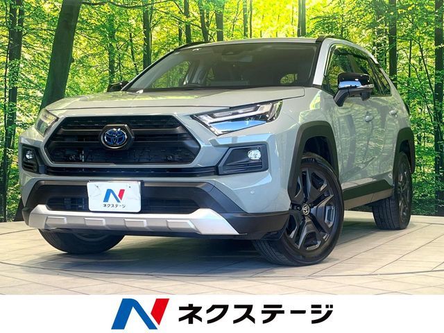 TOYOTA / RAV4 HYBRID 4WD