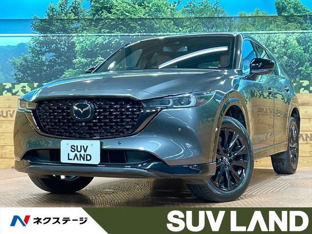 MAZDA / CX-5