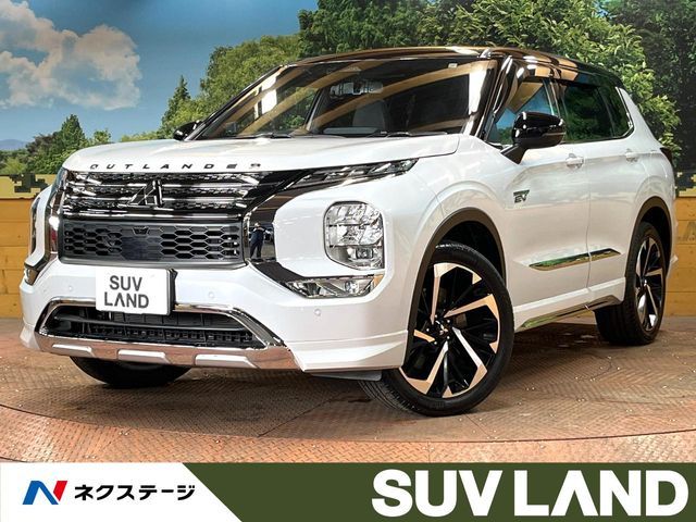 MITSUBISHI / OUTLANDER PHEV
