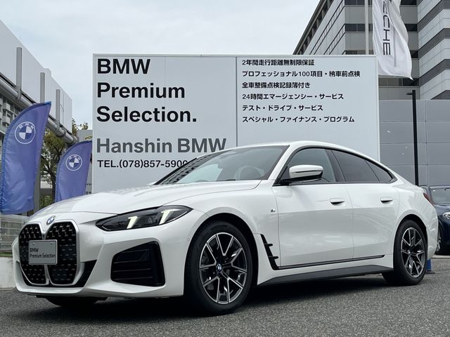 Japanese used car Ref# 1600795 BMW / BMW 4series Gran coupe