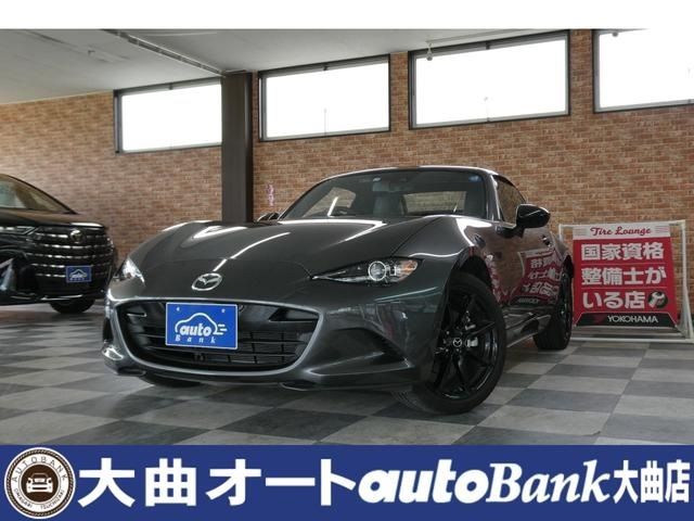 Japanese used car Ref# 1600905 MAZDA / ROADSTER RF