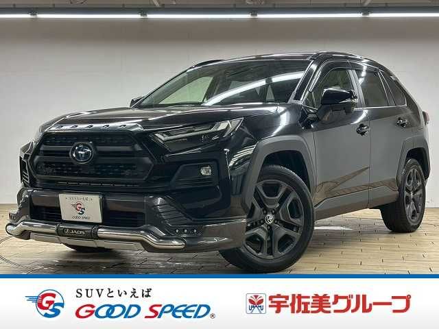 TOYOTA / RAV4 HYBRID 4WD