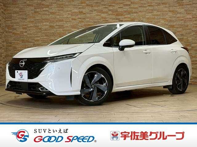 Japanese used car Ref# 1601167 NISSAN / AURA