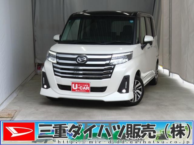 DAIHATSU / THOR