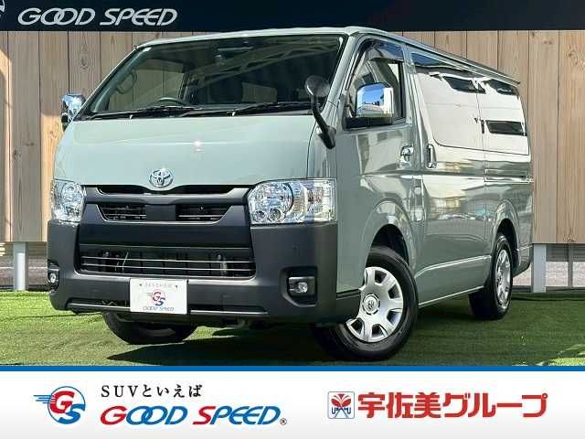 Japanese used car Ref# 1601172 TOYOTA / HIACE van 2WD