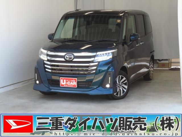 DAIHATSU / THOR