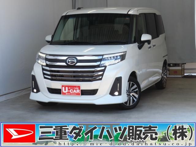 DAIHATSU / THOR