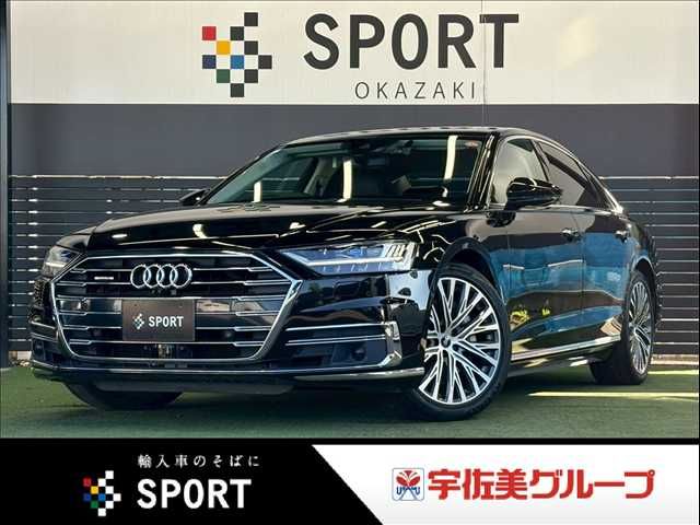 Japanese used car Ref# 1601224 AUDI / AUDI A8
