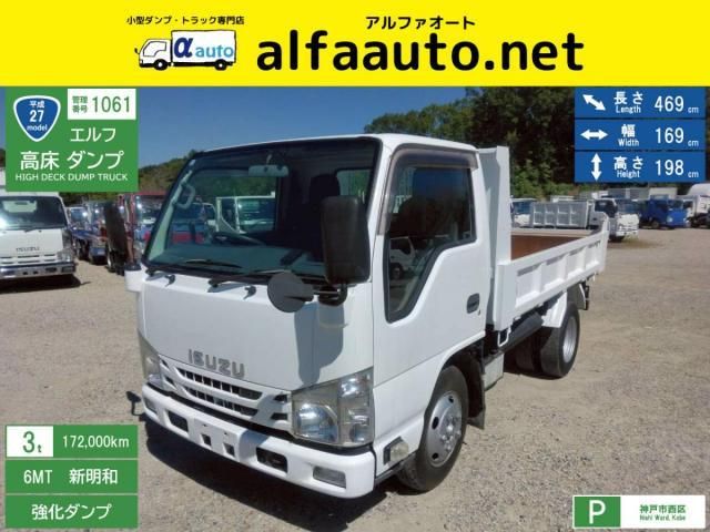 Japanese used car Ref# 1601296 ISUZU / ELF