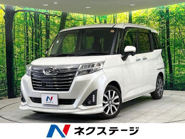 Japanese used car Ref# 1601329 DAIHATSU / THOR