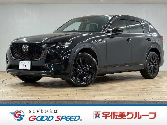MAZDA / CX-60