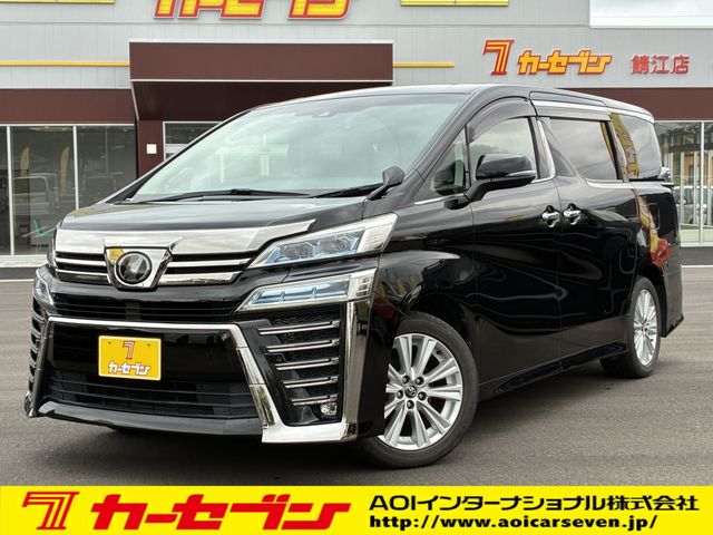 Japanese used car Ref# 1601423 TOYOTA / VELLFIRE