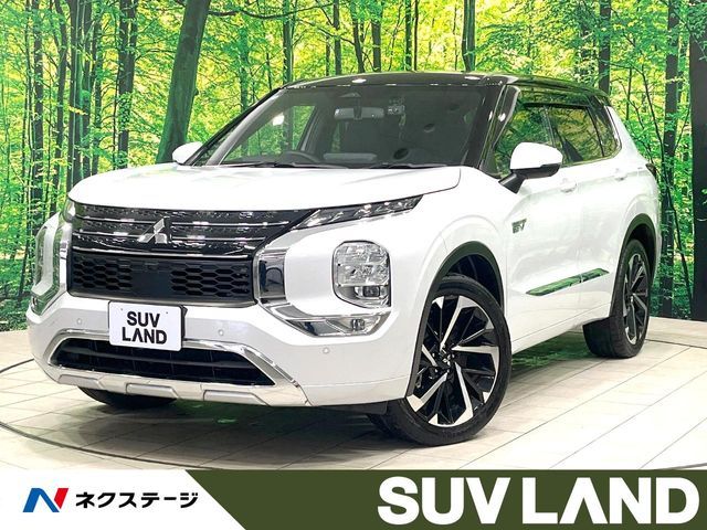 MITSUBISHI / OUTLANDER PHEV
