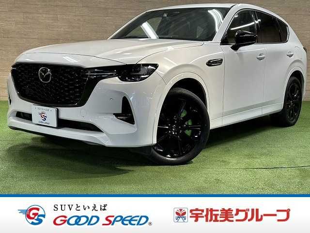 MAZDA / CX-60