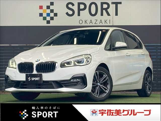 BMW / BMW 2series Active Tourer