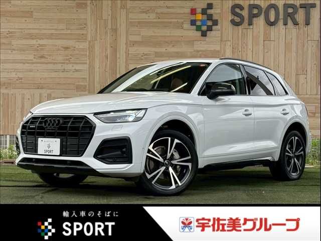 AUDI / AUDI Q5