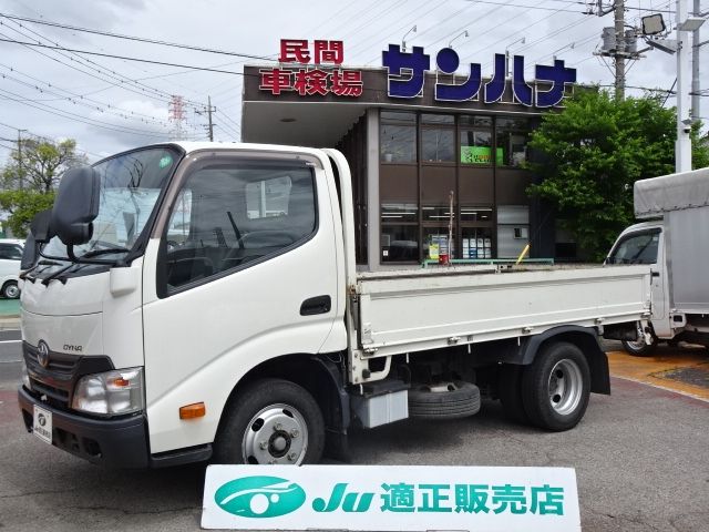 TOYOTA / DYNA