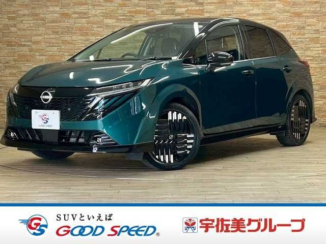 NISSAN / AURA