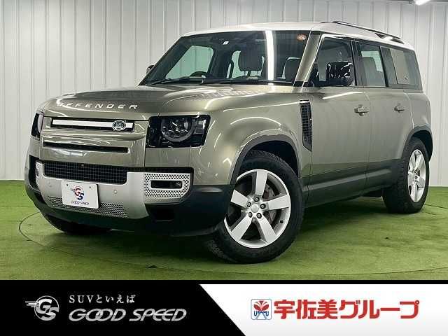 ROVER / ROVER DEFENDER