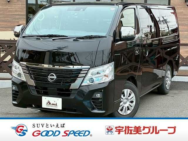 NISSAN / CARAVAN van 2WD