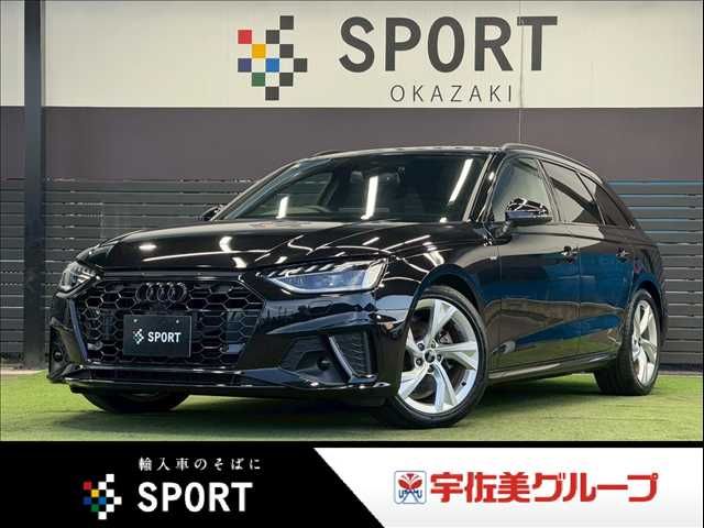 AUDI / AUDI A4 AVANT