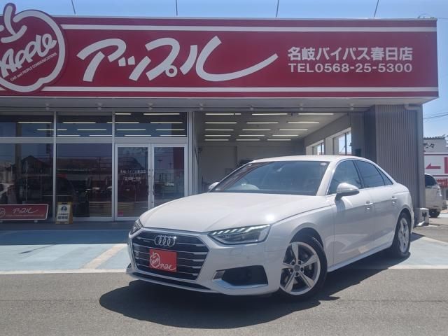 Japanese used car Ref# 1601997 AUDI / AUDI A4