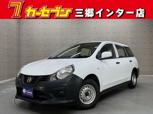 Japanese used car Ref# 1602037 NISSAN / NV150 AD 2WD