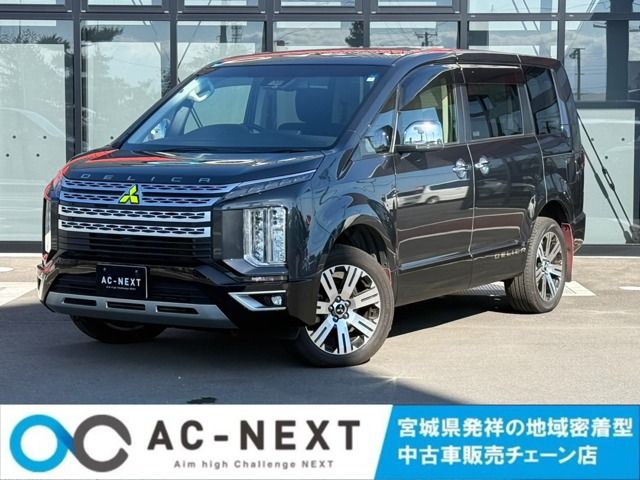 MITSUBISHI / DELICA D:5 4WD