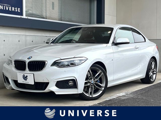 Japanese used car Ref# 1602242 BMW / BMW 2series coupe