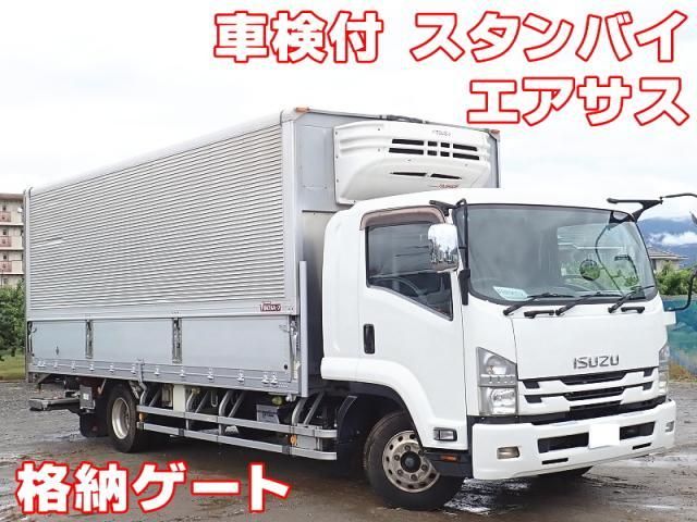 ISUZU / FORWARD