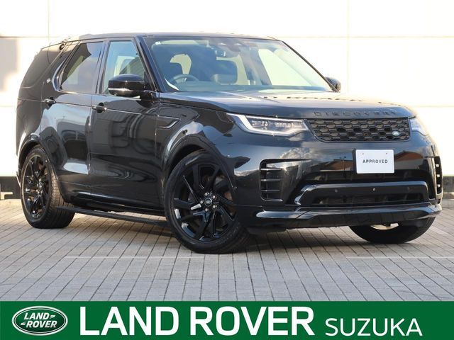 ROVER / ROVER DISCOVERY