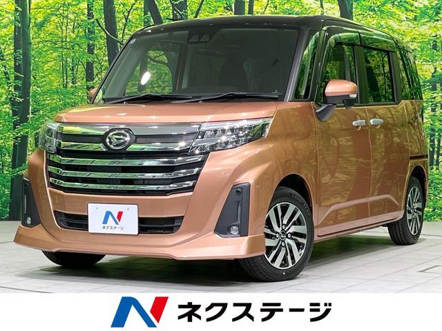 Japanese used car Ref# 1602468 DAIHATSU / THOR 4WD