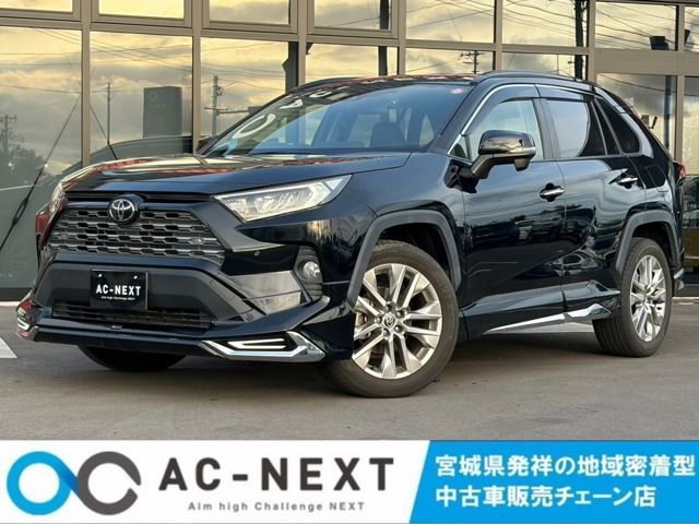 Japanese used car Ref# 1602475 TOYOTA / RAV4 4WD