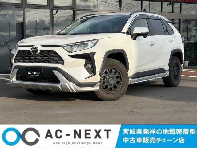Japanese used car Ref# 1602489 TOYOTA / RAV4 4WD