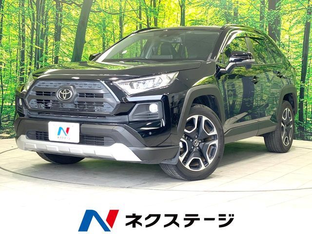 Japanese used car Ref# 1602500 TOYOTA / RAV4 4WD