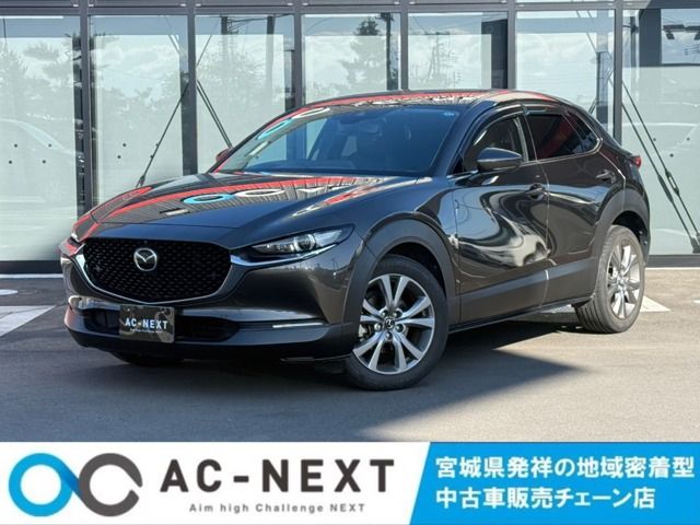 MAZDA / CX-30
