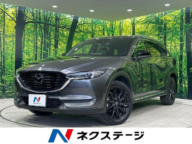 MAZDA / CX-8