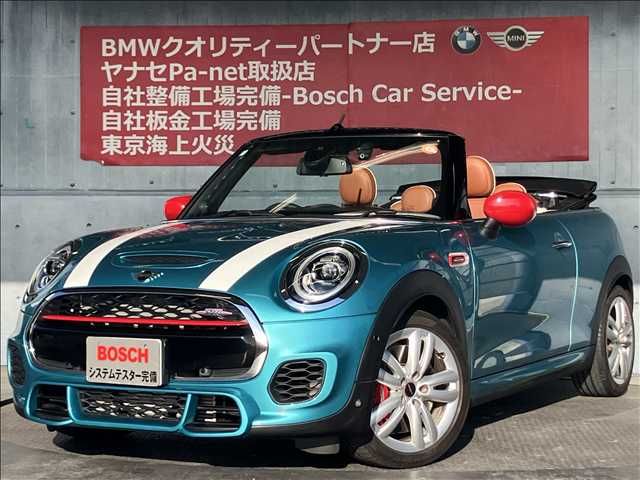 BMW / MINI open