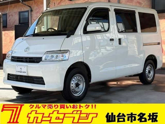 TOYOTA / TOWNACE van 4WD