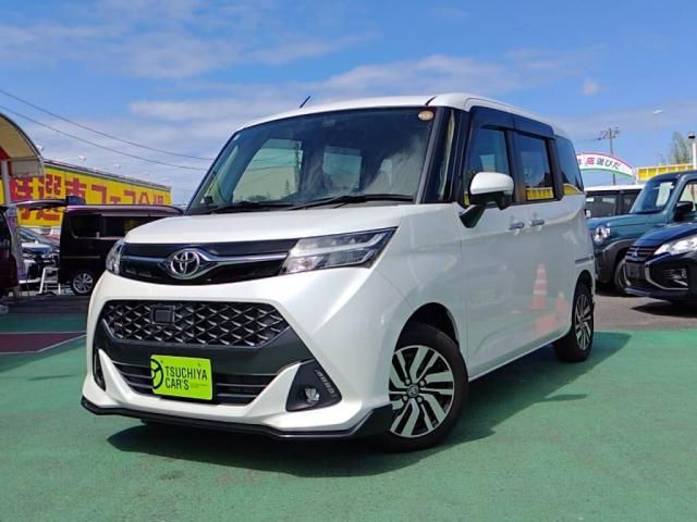 TOYOTA / TANK