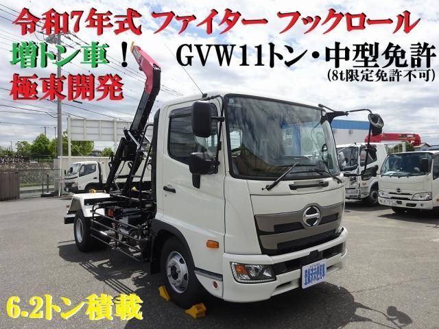HINO / RANGER