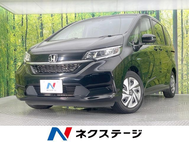 HONDA / FREED HYBRID