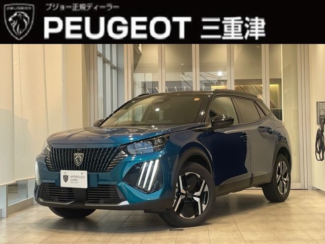Japanese used car Ref# 1603249 PEUGEOT / PEUGEOT 2008