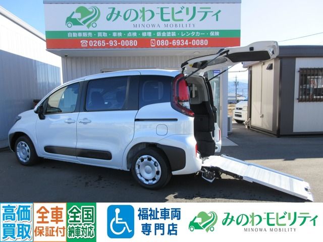 TOYOTA / SIENTA HYBRID