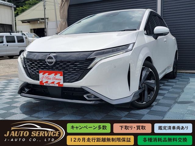 NISSAN / AURA