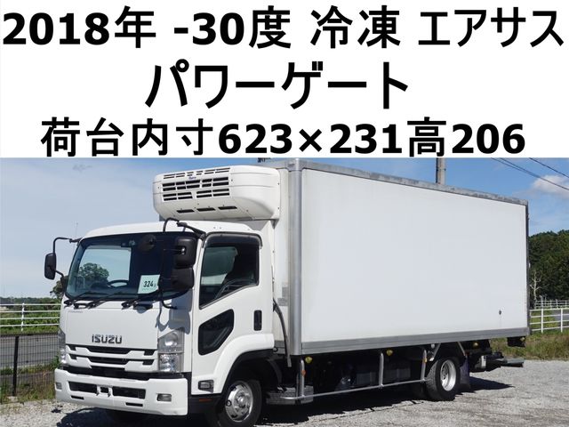 Japanese used car Ref# 1603321 ISUZU / FORWARD